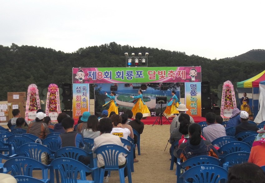 3.오는 3일,‘회룡포 달빛 축제’개최한다~